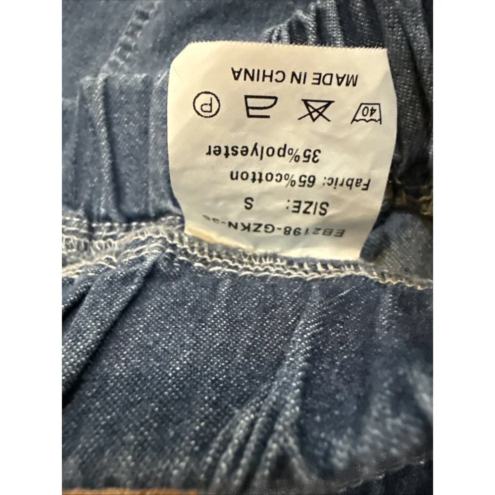 Vintage Y2K ebossy Jeans, maxi denim skirt size small